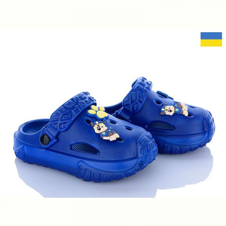 Купить Кроксы Golden Lion 1300 синій на obuv-plus.com.ua