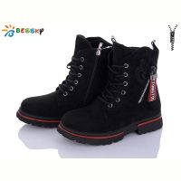 Купить Ботинки Bessky B1897-3C на obuv-plus.com.ua