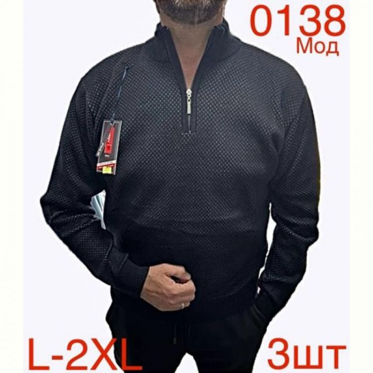 Купить Свитер Надийка ND130-0138 black на obuv-plus.com.ua