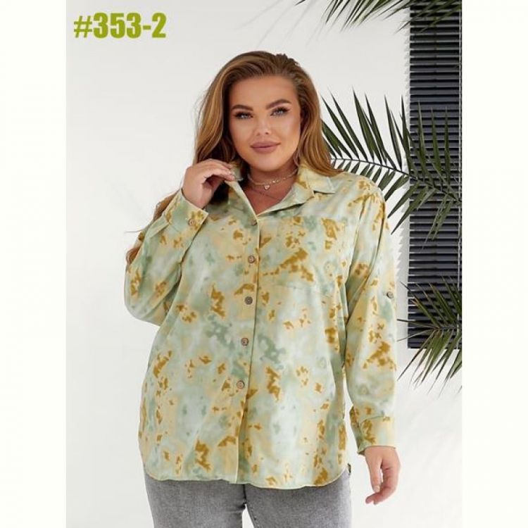 Купить Рубашка BAT 353-2 mint на obuv-plus.com.ua