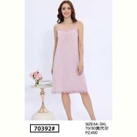 Купить Ночнушка Fili Wear 400 powder на obuv-plus.com.ua