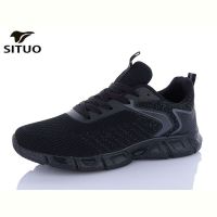 Купить Кроссовки Situo A460-1 на obuv-plus.com.ua