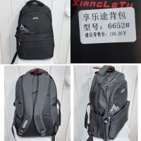 Купить Рюкзак Chus TH6652 black на obuv-plus.com.ua