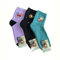 Купить Носки ALIA AL3 mix-old-1 на obuv-plus.com.ua