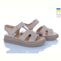 Купить Босоножки Jamei 99-8 на obuv-plus.com.ua