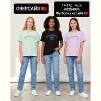 Купить Футболка AMZ 8254034 black на obuv-plus.com.ua