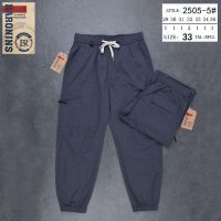 Купить Штаны спорт Baron Jeans 2505-5 d.grey на obuv-plus.com.ua