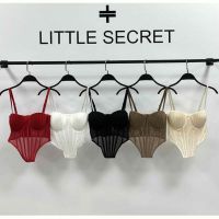 Купить Топ Little Secret 2647 beige на obuv-plus.com.ua