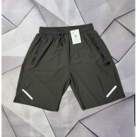 Купить Шорты Rassul 67080 khaki на obuv-plus.com.ua