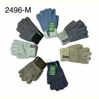 Купить Перчатки Rubi 2496M mix на obuv-plus.com.ua