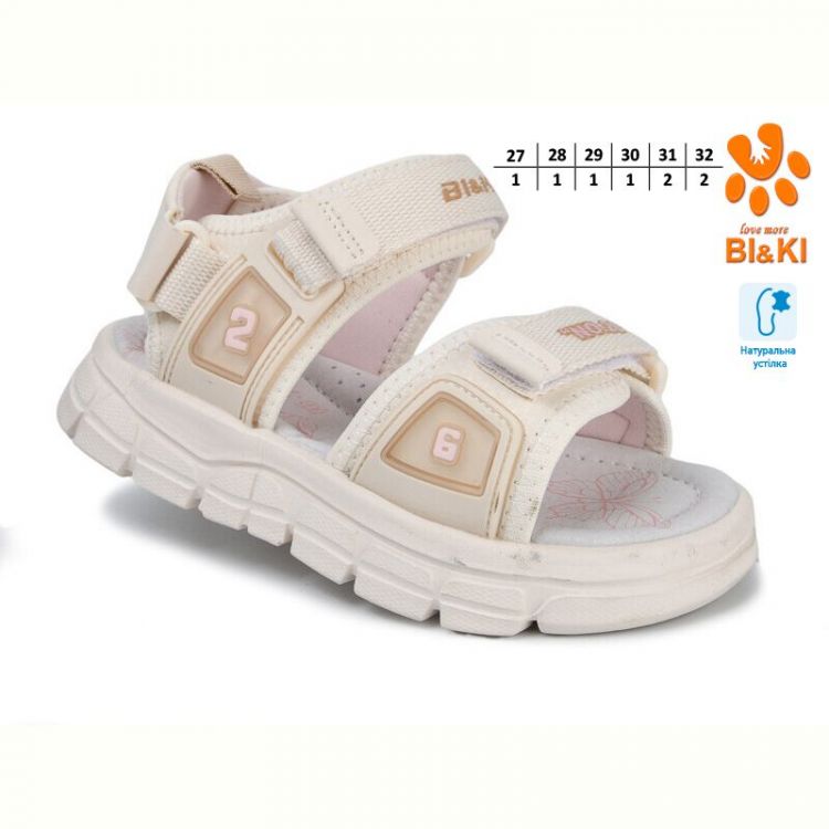 Купить Босоножки Bi&Ki 11604C на obuv-plus.com.ua
