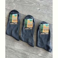 Купить Носки Annet AN97 grey на obuv-plus.com.ua