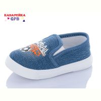 Купить Слипоны Gfb Z6057-3 на obuv-plus.com.ua
