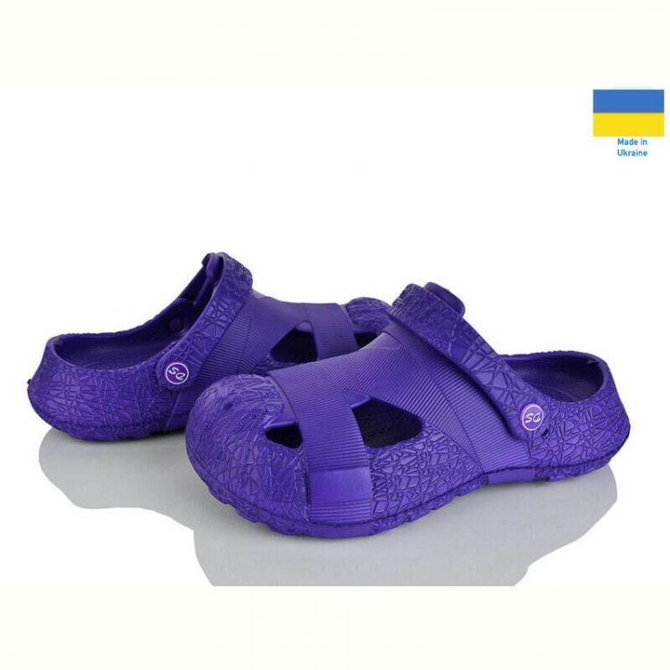 Купить Кроксы Dream Stan Сабо12 фіолетовий на obuv-plus.com.ua