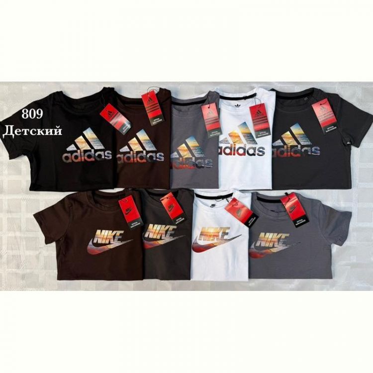 Купить Футболка Shon S3557 d.grey (28-36) на obuv-plus.com.ua