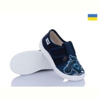 Купить Тапочки Waldi Гріша синій на obuv-plus.com.ua