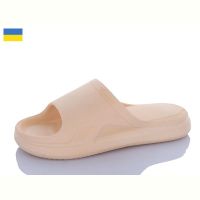 Купить Шлепанцы Tismel C11 м'які персиковий на obuv-plus.com.ua