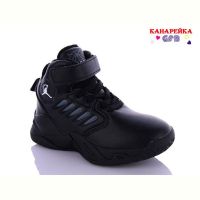 Купить Кроссовки Канарейка J282-1 на obuv-plus.com.ua