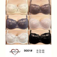 Купить Бюстгальтер Diorella 9001D black на obuv-plus.com.ua
