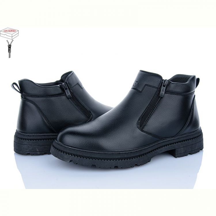Купить Ботинки Jinlida M1058-2C на obuv-plus.com.ua