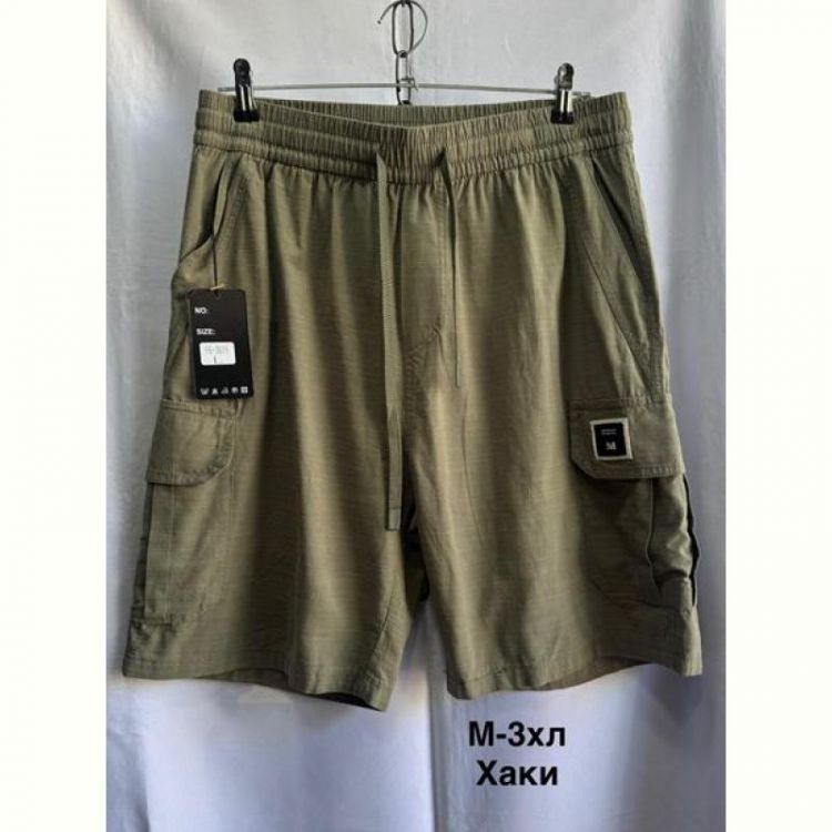 Купить Шорты Minh 3018 khaki на obuv-plus.com.ua