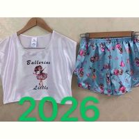 Купить Пижама Diorella 2026 на obuv-plus.com.ua