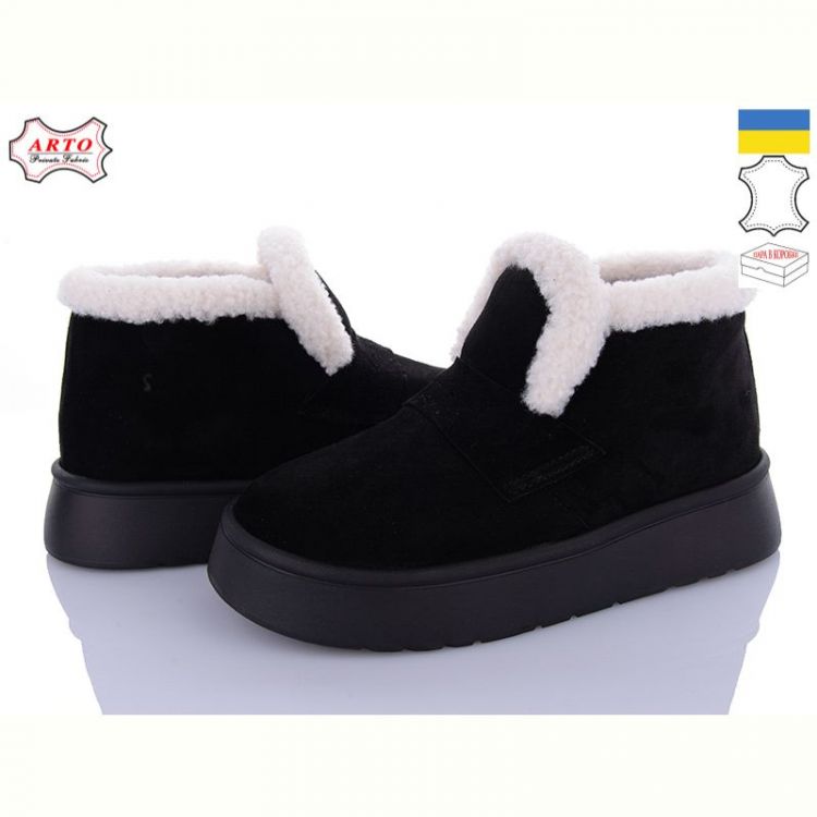Купить Ботинки Arto 180 ч-з на obuv-plus.com.ua