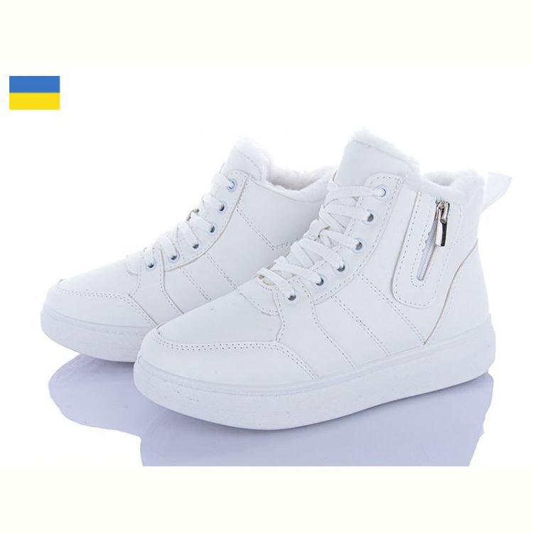 Купить Кроссовки Львов База B&R 150 білий на obuv-plus.com.ua