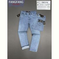 Купить Джинсы Maxim Jeans 6013 l.blue на obuv-plus.com.ua