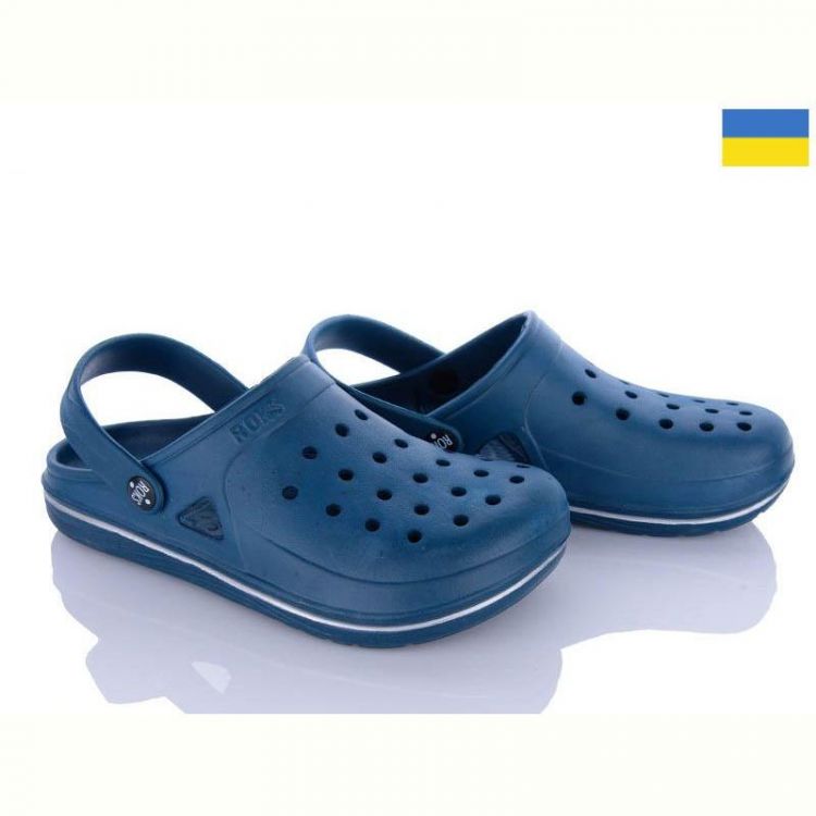 Купить Кроксы Roksol Роксол П753 синій на obuv-plus.com.ua