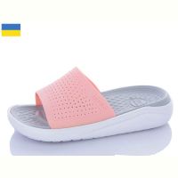 Купить Шлепанцы Ippon 5031-328 на obuv-plus.com.ua