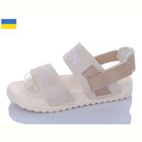 Купить Босоножки Ippon 2212-27 на obuv-plus.com.ua