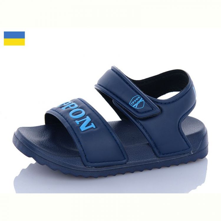 Купить Босоножки Ippon 2310-2 на obuv-plus.com.ua
