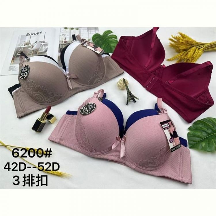 Купить Бюстгальтер Redoor 219-6200 D mix на obuv-plus.com.ua