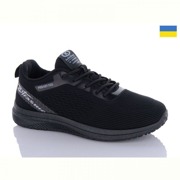 Купить Кроссовки Swin 5010-1 на obuv-plus.com.ua