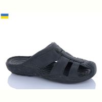 Купить Шлепанцы Krok Krok C27 чорний на obuv-plus.com.ua
