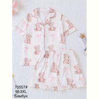 Купить Пижама Anion 70557 white на obuv-plus.com.ua