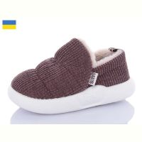 Купить Тапочки Luckline 1916-2 на obuv-plus.com.ua