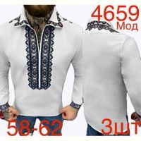 Купить Вышиванка Надийка ND327-4659 white на obuv-plus.com.ua