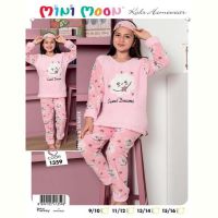 Купить Пижама Disneyopt kids 1359 pink-old-3 на obuv-plus.com.ua