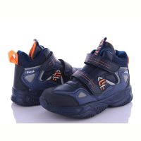 Купить Кроссовки Alemy Kids XXD5220C на obuv-plus.com.ua