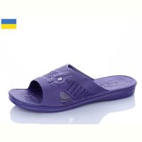 Купить Шлепанцы Payas Payas новий камінь т.фіолет на obuv-plus.com.ua