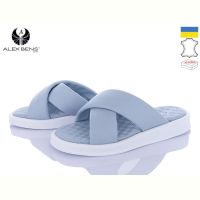 Купить Шлепанцы Alex Bens 10517-45 блакитний на obuv-plus.com.ua