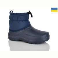 Купить Сапоги Demur CC083 синій на obuv-plus.com.ua