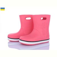 Купить Сапоги Мир 4258-5021-11 на obuv-plus.com.ua