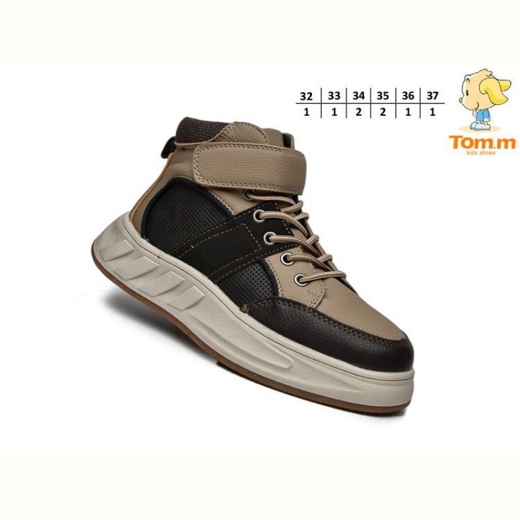 Купить Ботинки Tom.M 11727C на obuv-plus.com.ua