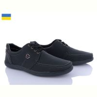 Купить Туфли Львов База Yulius М1 на obuv-plus.com.ua