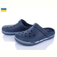 Купить Кроксы Golden Lion 519 синій на obuv-plus.com.ua