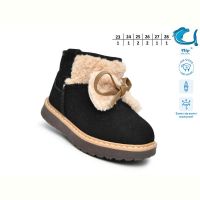 Купить Ботинки Флип 51131A на obuv-plus.com.ua
