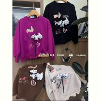 Купить Свитер Major 2185 violet на obuv-plus.com.ua